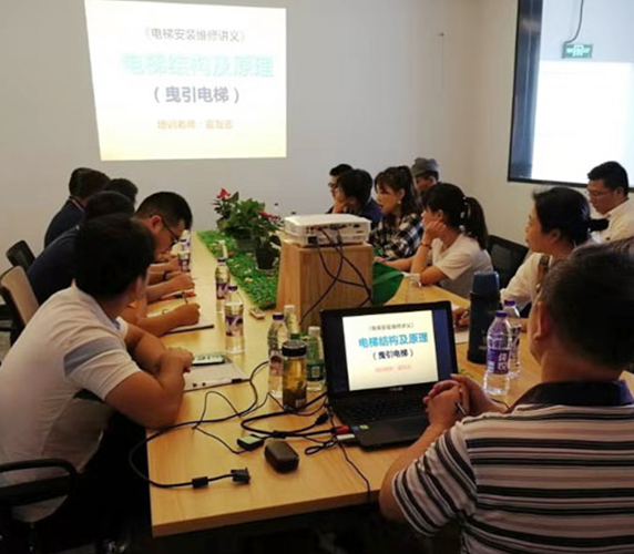 電梯作業人員培訓