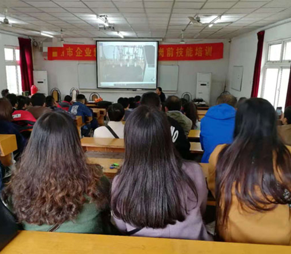 企業內壓力容器及安全管理人員培訓