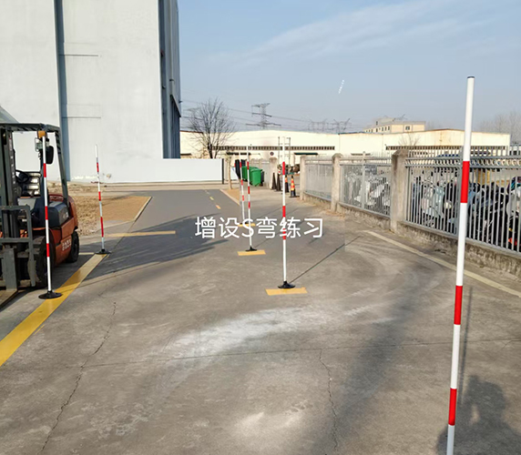 叉車司機培訓