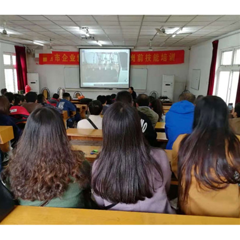 企業(yè)內(nèi)壓力容器及安全管理人員培訓
